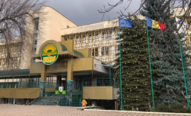 Какой вуз возглавил рейтинг университетов Молдовы 