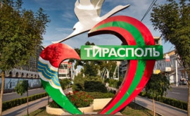 Transnistria a introdus o taxă sezonieră la import