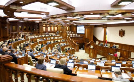 Обмен репликами в парламенте по вопросу назначения Юлиана Русу директором НЦБК