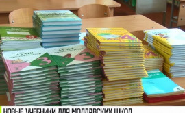 Manuale noi pentru școlile moldovenești din Transnistria VIDEO