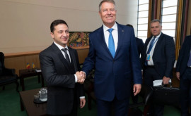 Președintele României a cerut Ucrainei să recunoască inexistentența limbii moldovenești 
