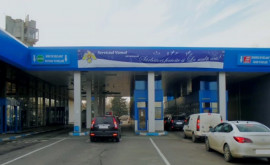Пограничники нашли в автомобиле гражданина Молдовы тайники с табаком для кальяна ВИДЕО
