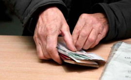 Какова самая низкая пенсия в Молдове 