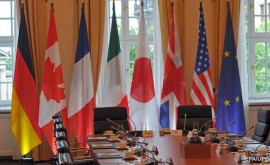 Лидеры G7 обсудят ситуацию вокруг Украины СМИ