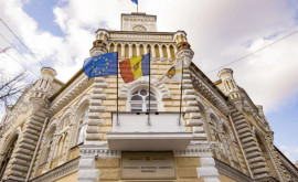 CMC a aprobat un sold negativ la Primăria Chișinău 