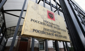 Rusia a început să evacueze personalul diplomatic din Ucraina