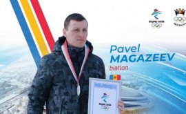 Результаты молдавских биатлонистов на Олимпийских играх в Пекине