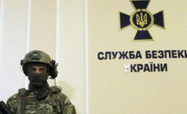 СБУ призвала украинцев прекратить панику