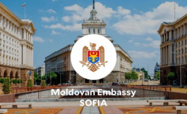 Anunț important pentru cetățenii Republicii Moldova din Bulgaria