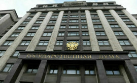 В Госдуму России внесли проект постановления о признании ДНР и ЛНР