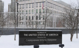 SUA își închid ambasada de la Kiev