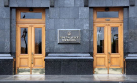 Киев отреагировал на решение Госдумы обратиться к Путину о признании ДНР и ЛНР
