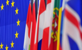 Политолог о Повестке дня ассоциации с ЕС Нужна максимальная прозрачность