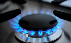 Спыну Цена на газ для потребителей может снизиться