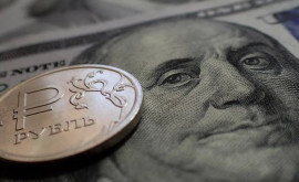 Прогноз доллара и рубля на фоне ситуации с Украиной