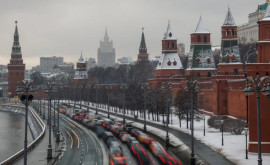 Plan de evacuare pentru cetățenii SUA din Moscova
