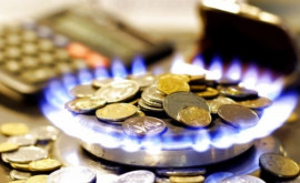 Prețurile de referință la gaze naturale a scăzut în Europa Află din ce cauză