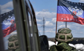ДНР просит у России военной помощи и денег