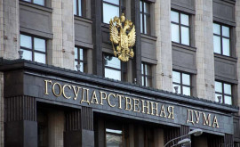 Duma de Stat a ratificat documentele privind recunoașterea independenței republicilor din Donbas