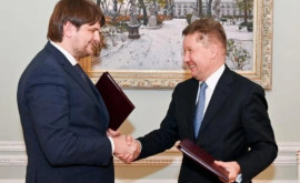 Контракт между Молдовагазом и Газпромом появился в прессе Спыну Без комментариев