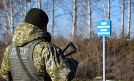 Украина может ввести чрезвычайное положение в приграничных с Россией областях