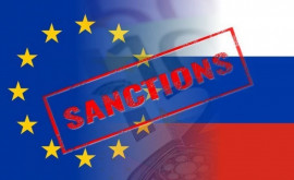 ЕС раскрыл содержание новых санкций против России