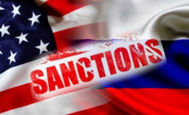 США опубликовали список российских компаний и лиц попавших под санкции 