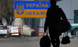 Украина призвала своих граждан немедленно покинуть Россию