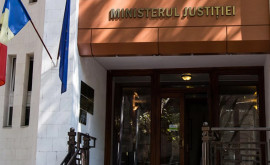 Ministerul Justiției a demarat procesul de amendare a Codului penal și a Codului de procedură penală