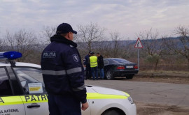 Напряженность на Украине Молдавская полиция активировала красный код тревоги