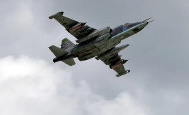 Ministerul rus al Apărării a anunțat despre prăbușirea avionului Su25