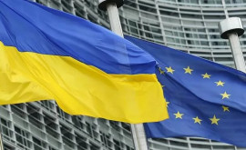 Украина обратилась к Евросоюзу за гуманитарной помощью