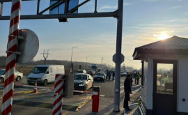 Возвращающиеся из Украины граждане Молдовы просят открыть для них пограничный коридор