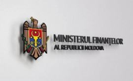 Ministerul Finanțelor a deschis un cont pentru donații în susținerea poporului ucrainean