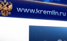 Peskov a anunțat despre atacuri constante asupra siteului Kremlinului