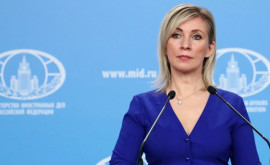 Contactele dintre Rusia și Uniunea Europeană nu sînt rupte oficial Ministerul rus de Externe
