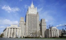 Ministerul rus de Externe Kievul nu dorește să rezolve conflictul în mod pașnic