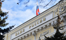 Banca Centrală a Rusiei a anunțat despre analogul rusesc al SWIFT