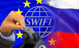Евросоюз анонсировал отключение России от SWIFT