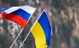 Negocierile dintre Rusia și Ucraina au început oficial 