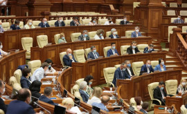 Парламент зарегистрировал инициативу социалистов об отмене процентных выплат по кредитам