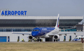 Уточнения Органа гражданской авиации о рейсах из Кишиневского аэропорта