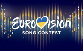 Ucraina favorita caselor de pariuri la cîștigarea trofeului Eurovision 2022