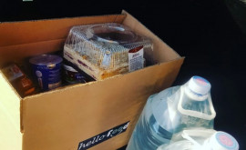 Boxe de colectare a produselor pentru refugiați în magazinele din capitală