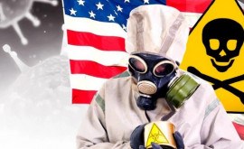 Лавров США обеспокоены возможной потерей биолабораторий в Украине
