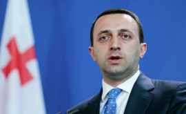 Премьерминистр Грузии подписал заявку на вступление своей страны в ЕС
