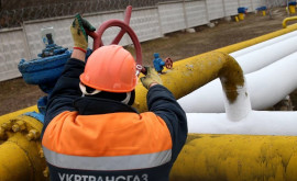 Ucraina a interzis temporar exportul de gaze