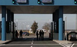 Autorități Bărbații din Republica Moldova pot traversa frontiera fără nicio restricție