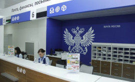 Poșta Rusiei a reluat expedierea coletelor în Moldova