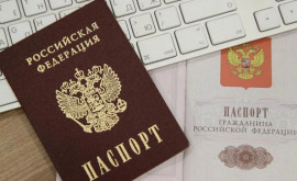Важная информация для российских граждан планирующих прибытие в Румынию